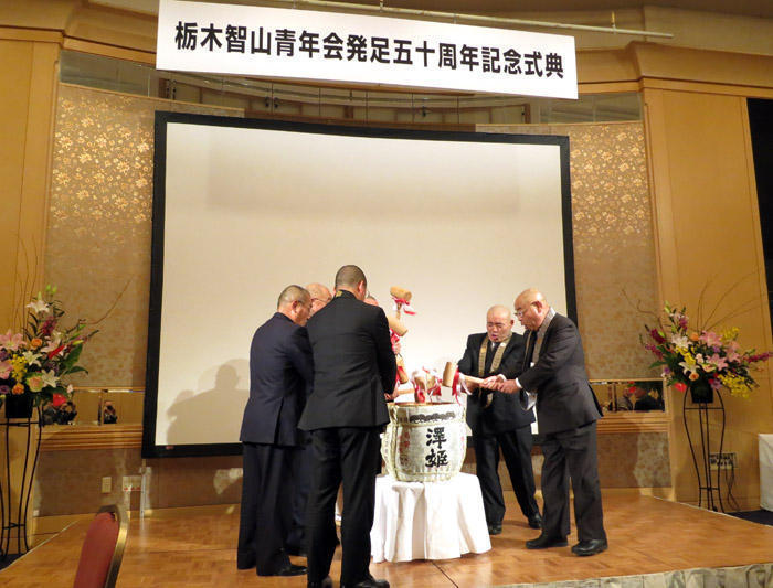 真如苑　ラジオ(青年会50周年記念) 真如苑 ラジオ(青年会50周年記念)