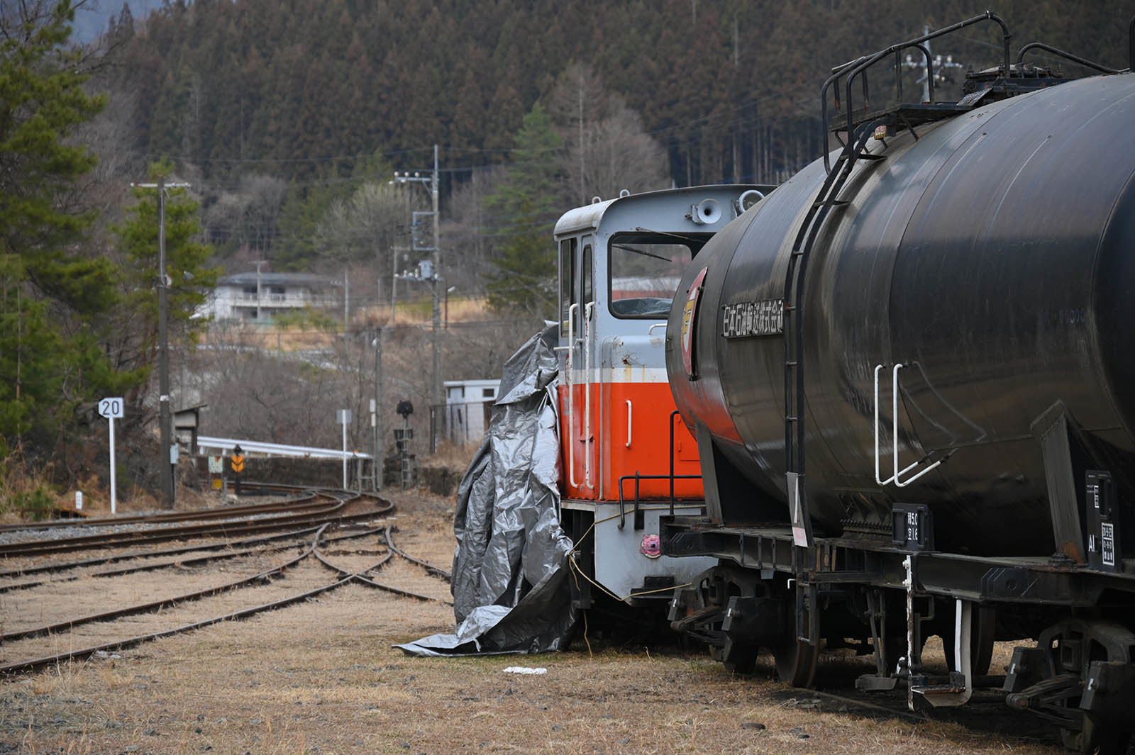 足尾町】わたらせ渓谷鉄道・・・足尾駅: (続)倫敦巴里 足尾町】わたらせ渓谷鉄道・・・足尾駅: (続)倫敦巴里