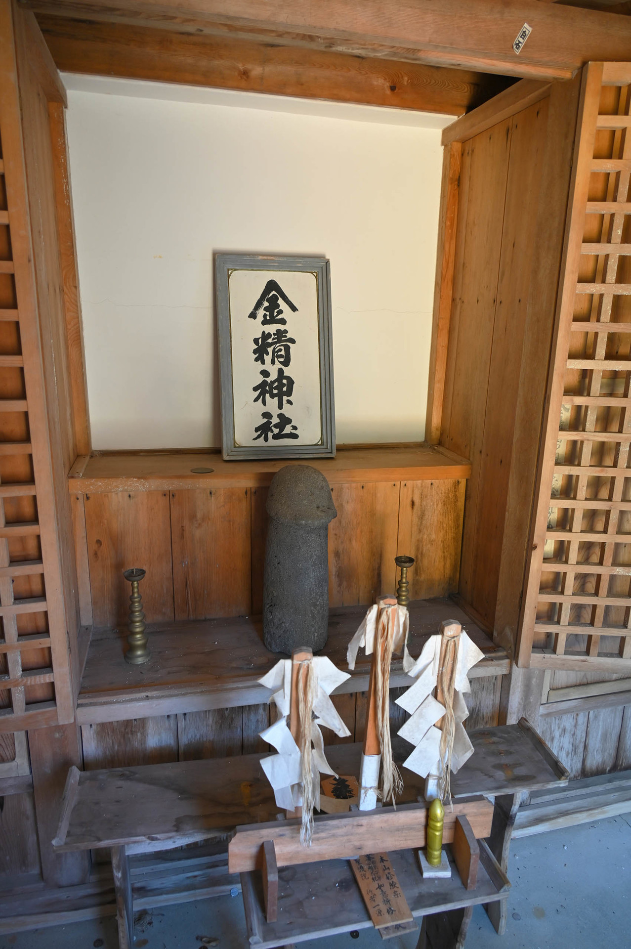 神社仏閣】日光・金精神社（金精峠）: （続）倫敦巴里